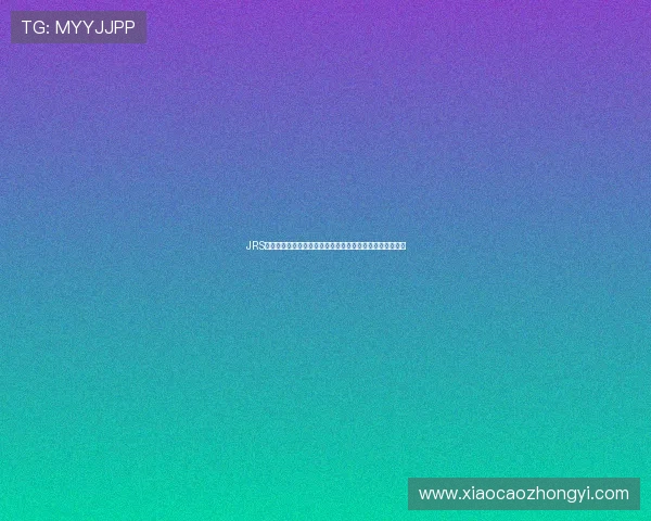 JRS直播吧深度解析体育赛事资讯社区的崛起与影响力发展趋势