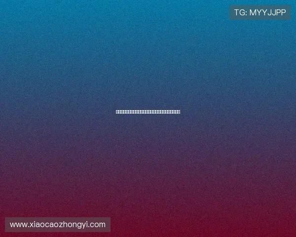 巴黎与拜仁巅峰对决精彩直播在线观看，畅享欧冠激情时刻