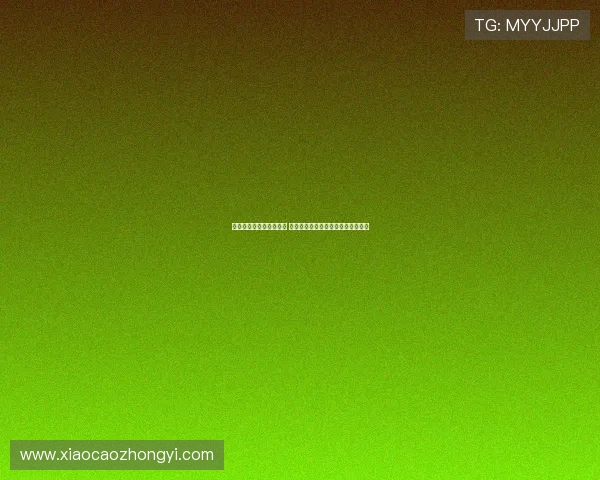 沉浸式吃播体验全新升级 声控互动让你身临其境感受美食魅力